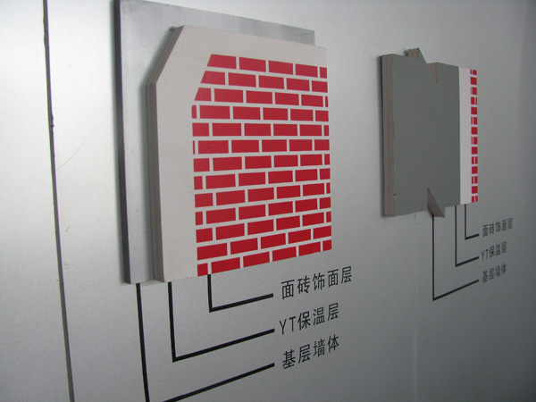系統(tǒng)構造